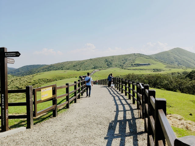 Yangmingshan National Park 