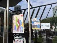 **🌳 台中心之谷 | 自然と文化が交わる新スポット**