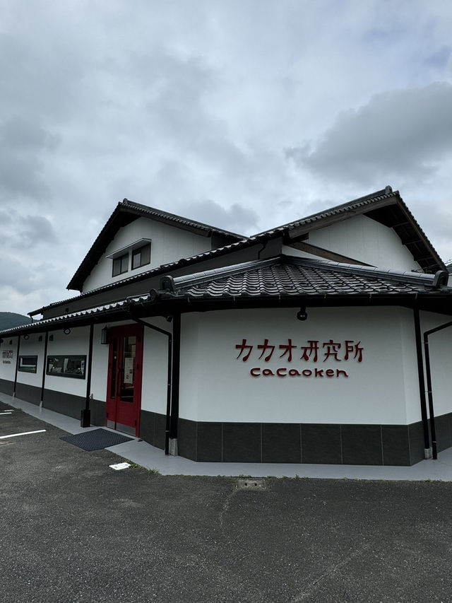 【福岡グルメ】食べられたらラッキー✨️夏季限定の幻のチョコソフト🍦