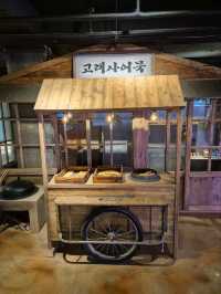 Goraesa Fishcake Shop & Experience Hall 🇰🇷🍥