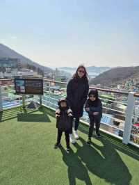 Haneul Maru Observatory 🇰🇷