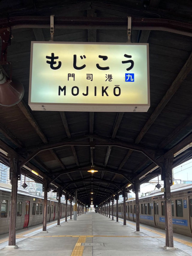 ย่าน Mojiko Retro และสถานี Mojiko