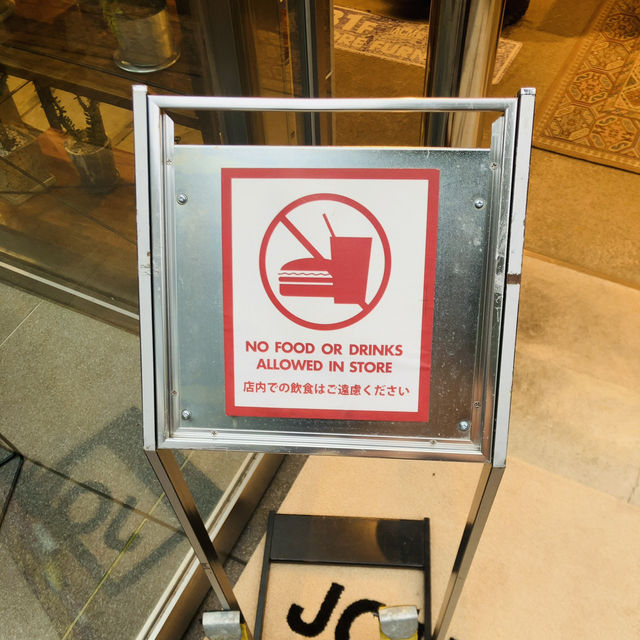【渋谷】 JOURNAL STANDARD FURNHITURE - 家をオシャレにしたいならここ！-
