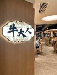 𓃒 牛大人五週年慶典 日本黑毛和牛吃到飽！