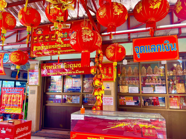 ศาลเจ้าพ่อหลักเมืองสุพรรณบุรี