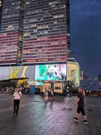 Chengdu No.1 Shopping District 