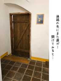 【チェコ／チェスキー・クルムロフ】中世の町家を楽しめる『ホテル U マレホ ヴィットカ』