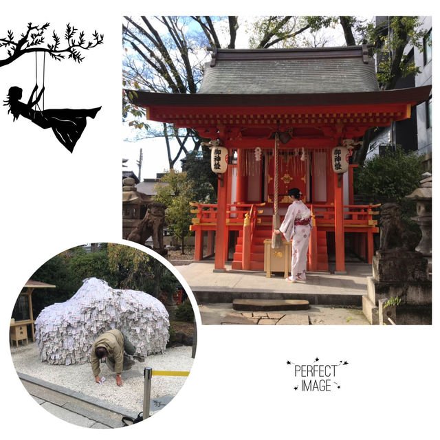 最有特色嘅參拜寺廟：安井金比羅宮