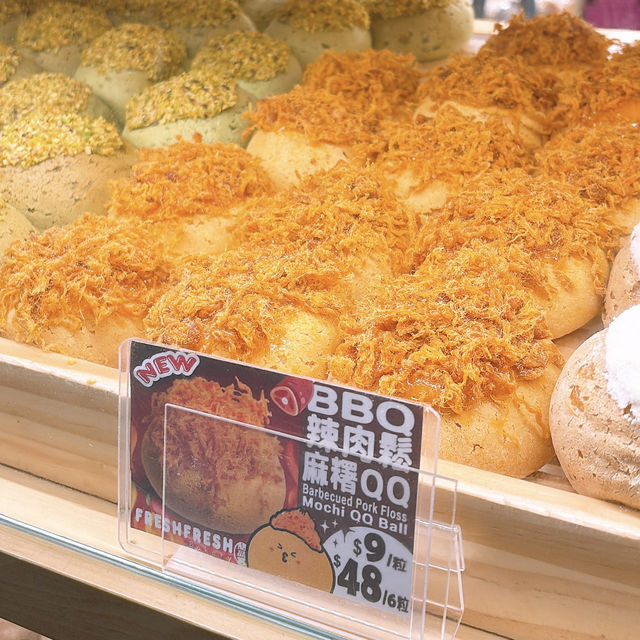 ‼️香港必食✨超煙韌麻糬QQ•超軟熟糯米糍