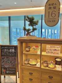【大阪/梅田】一汁六菜カジュアルな定食で楽しめる