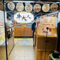 🌸高質日本和牛放題🌸 牛大人台灣火鍋吃到飽 🍲