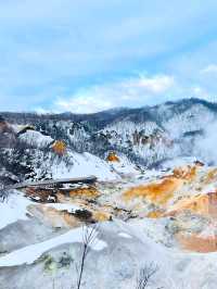【北海道:登別】北海道遺産に認定されている登別地獄谷