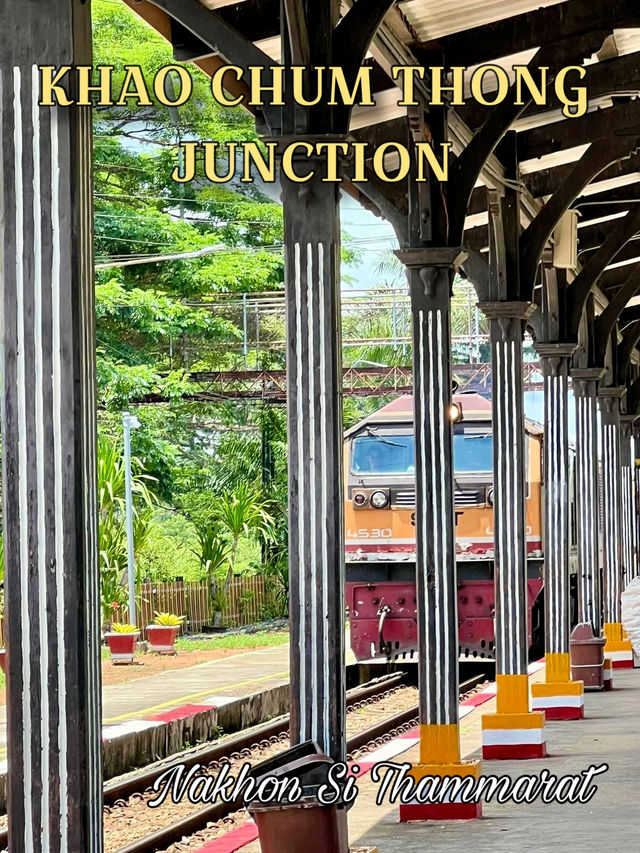 ชุมทางเขาชุมทอง สถานีรถไฟเก่าแก่ตั้งแต่ปี 2547