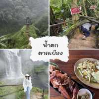 รีวิวเที่ยวลาวใต้ ฉบับไปเอง