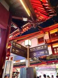 สัมผัสจีนโบราณที่ Yuyuan Old Street