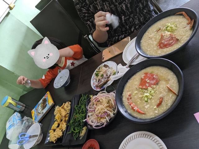 台南安平「阿美深海鮮魚湯」粥裡有蟹🦀！ Holy蟹🦀！