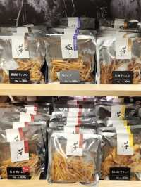 連日本人都超愛 美味伴手禮 芋屋金次郎🍠芋けんぴ專賣店
