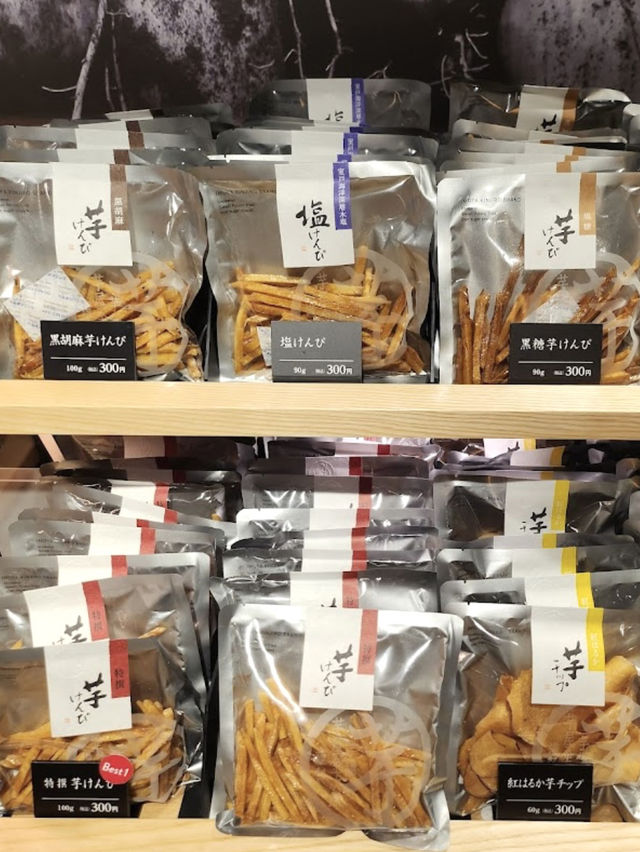 連日本人都超愛 美味伴手禮 芋屋金次郎🍠芋けんぴ專賣店