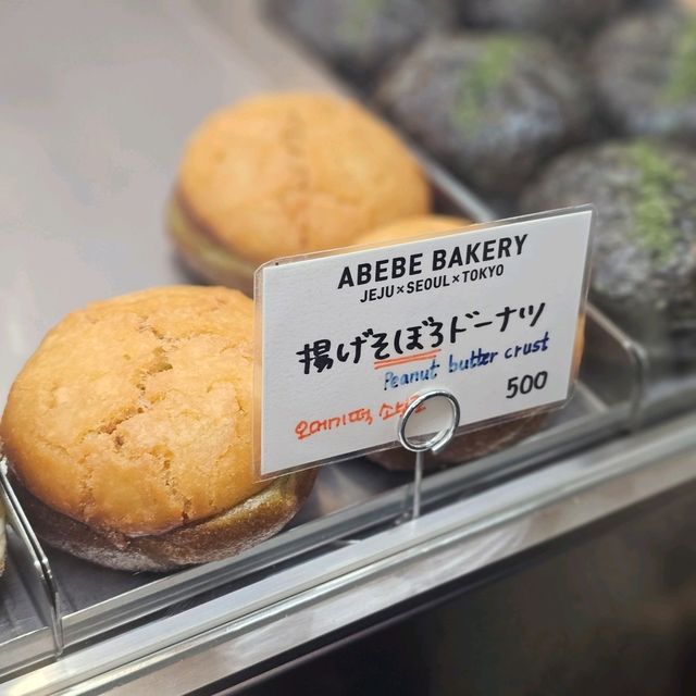 [新大久保]韓国の済州島初の大人気ドーナッツ屋さん[ABEBE BAKERY JEJU×TOKYO]