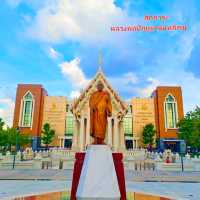 สักการะหลวงพ่อปัญญา วัดชลประทาน