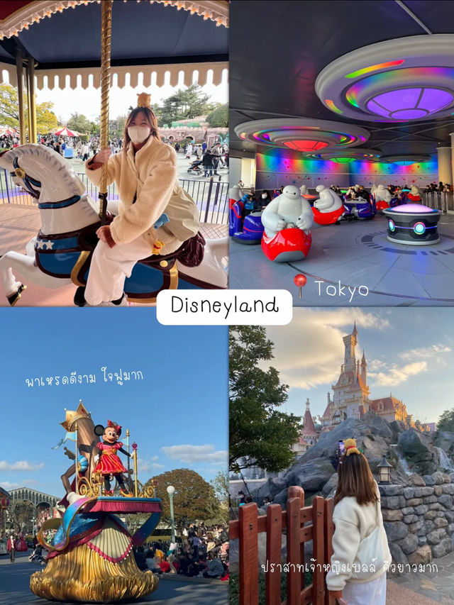 🎡 3 สวนสนุกที่ญี่ปุ่น 🇯🇵 ไปกี่รอบก็ไม่เบื่อ 🎠✨