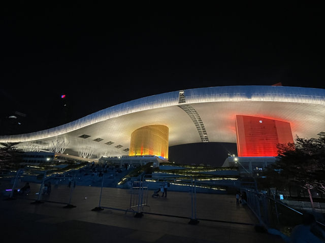 Light show at Shenzhen Civic Center