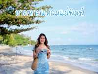 เที่ยวหาดแหลมแม่พิมพ์ ทะเลสวยใกล้กรุงเทพ 🌊