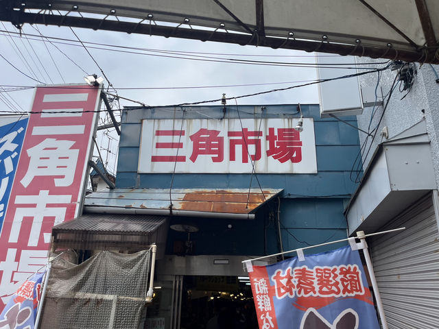 낭만의 도시 [오타루]🤍