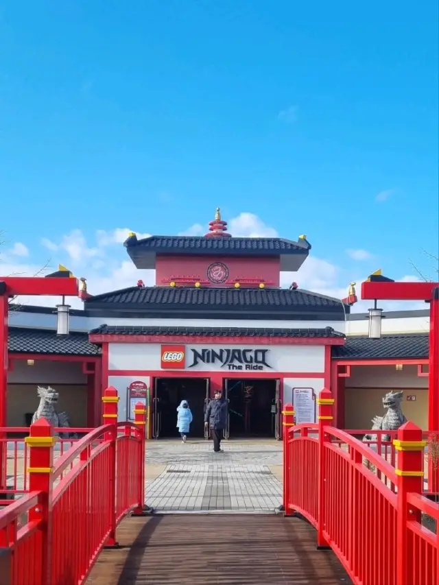 週六也能輕鬆暢遊樂高樂園