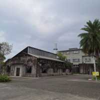 中興文化創意園區