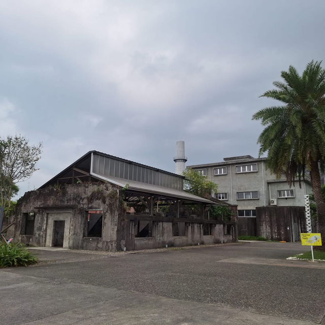 中興文化創意園區