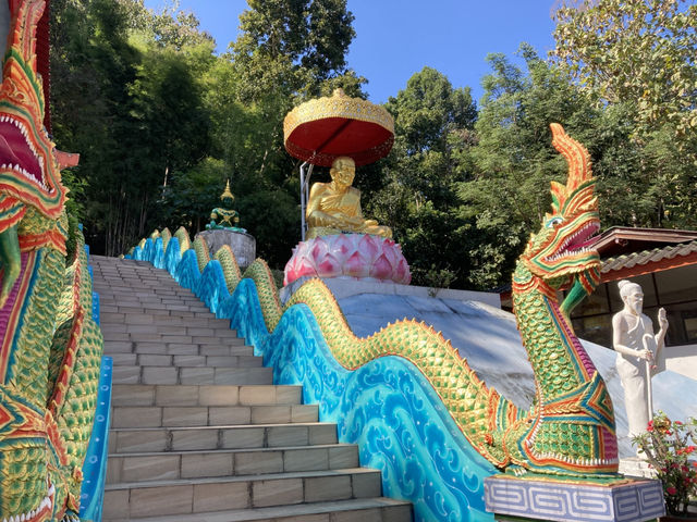 วัดพระธาตุจอมมอญ 