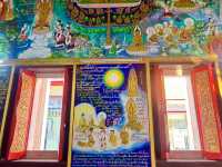 วัดเนินสุทธาวาส