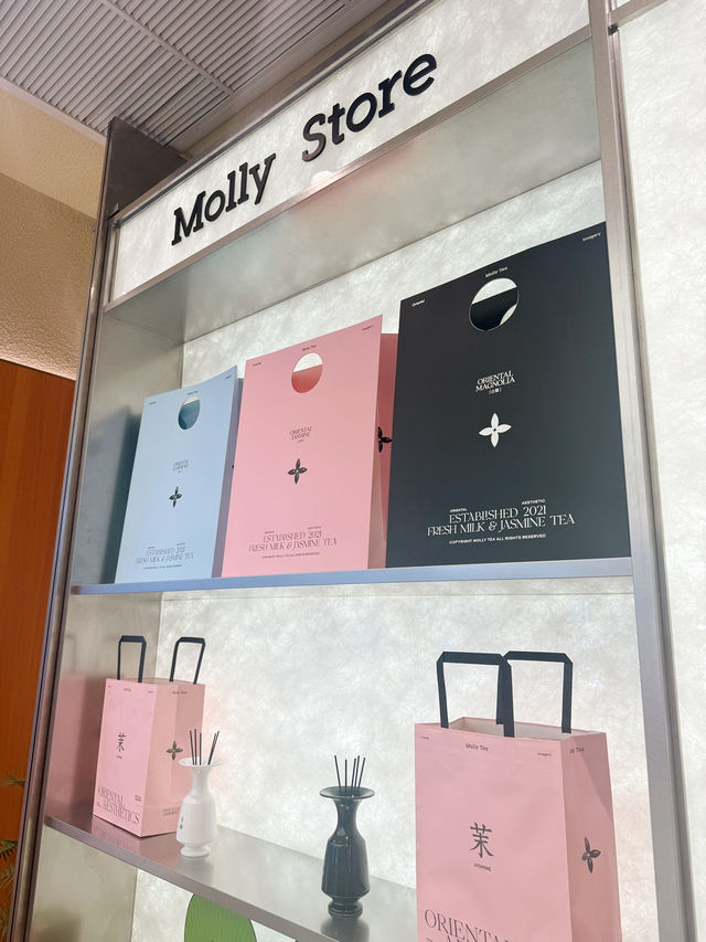 Molly tea ชานมอร่อย ดีไซน์สวย