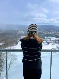Kusatsu Onsen Ski Resort