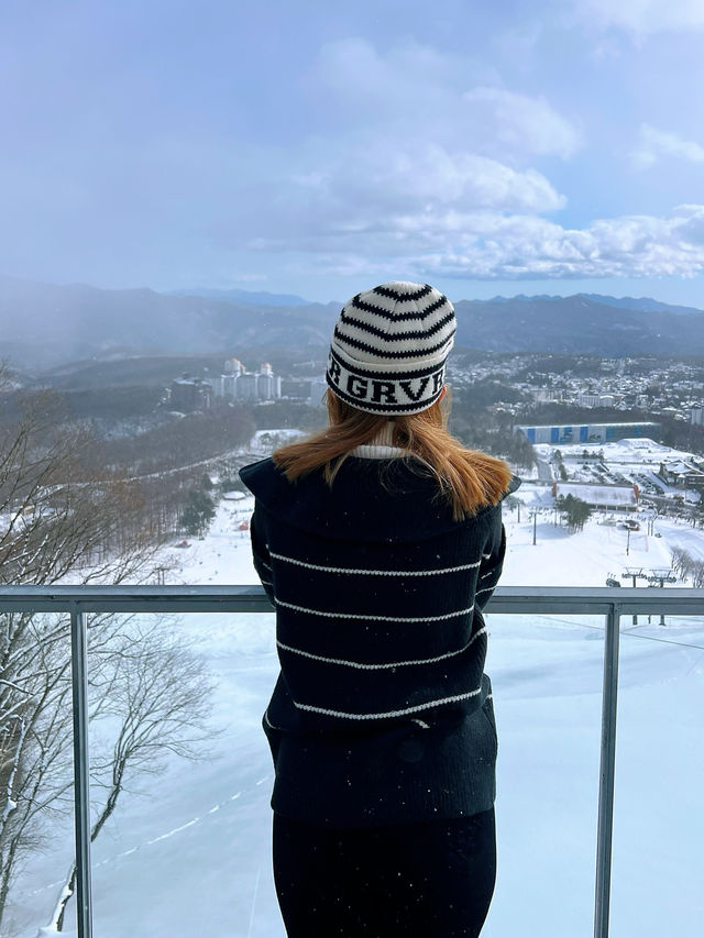 Kusatsu Onsen Ski Resort