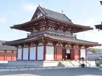 大阪 - 四天王寺 - 穿梭於歷史與美景之間的驚喜之旅🏞️