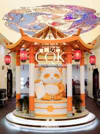 พาทัวร์ CQK หม่าล่า สาขาห้วยขวาง