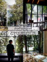 แนะนำคาเฟ่น่าเช็คอิน จ.นนทบุรี