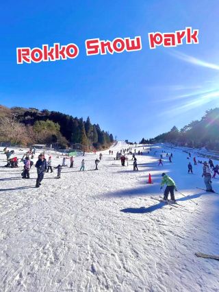 เล่นหิมะที่ Rokko Snow Park 