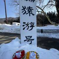 大內宿、豬苗代湖一天解鎖