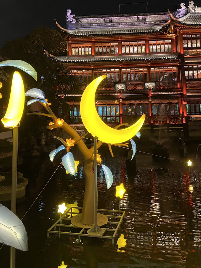 Yu Garden: Peaceful Retreat in Shanghai