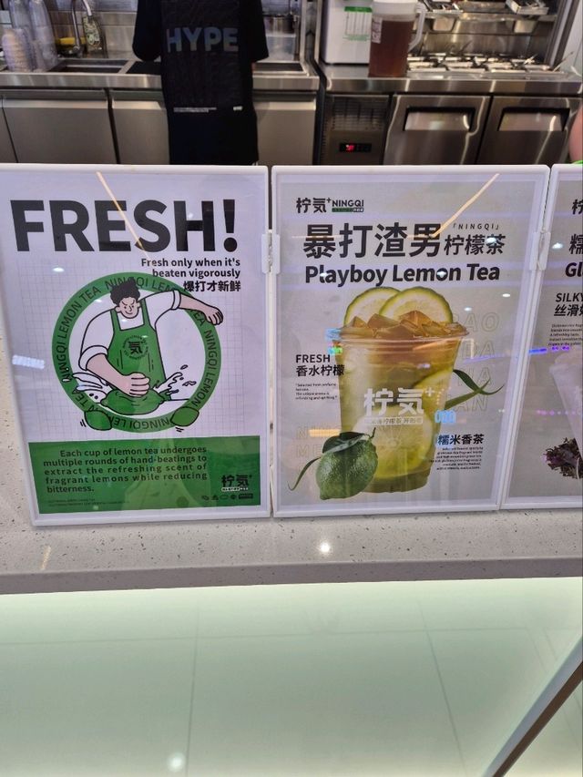 Newly Opened Ning Qi JB 🍋