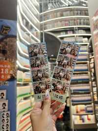 ร้านหนังสือชื่อดังย่านเฉิงตู✨📚