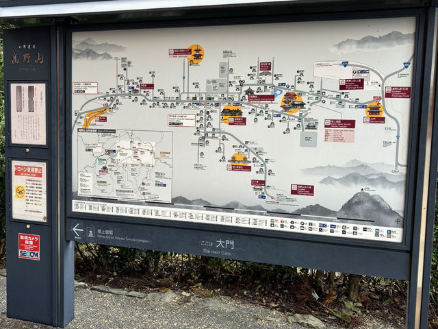 🇯🇵【和歌山】高野山！スタートは迫力満点の大門から^ ^！