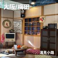 【大阪/梅田】昭和にタイムスリップ？！👀