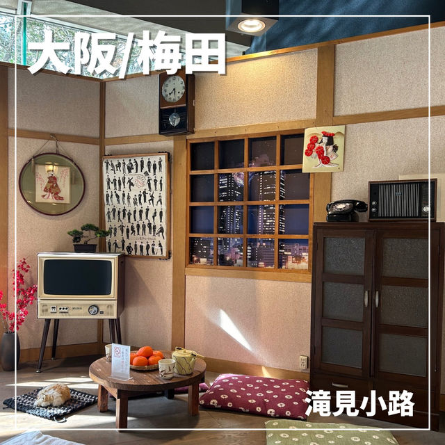 【大阪/梅田】昭和にタイムスリップ？！👀