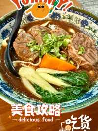 觀塘工廈的美食