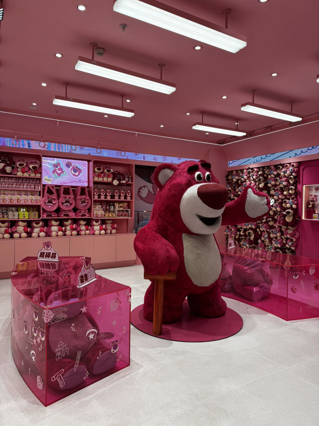Miniso Pink เซี่ยงไฮ้