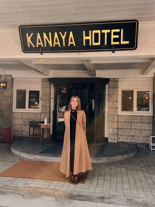 【宿泊記】クラシックホテル好き必見！日光金谷ホテル🏨